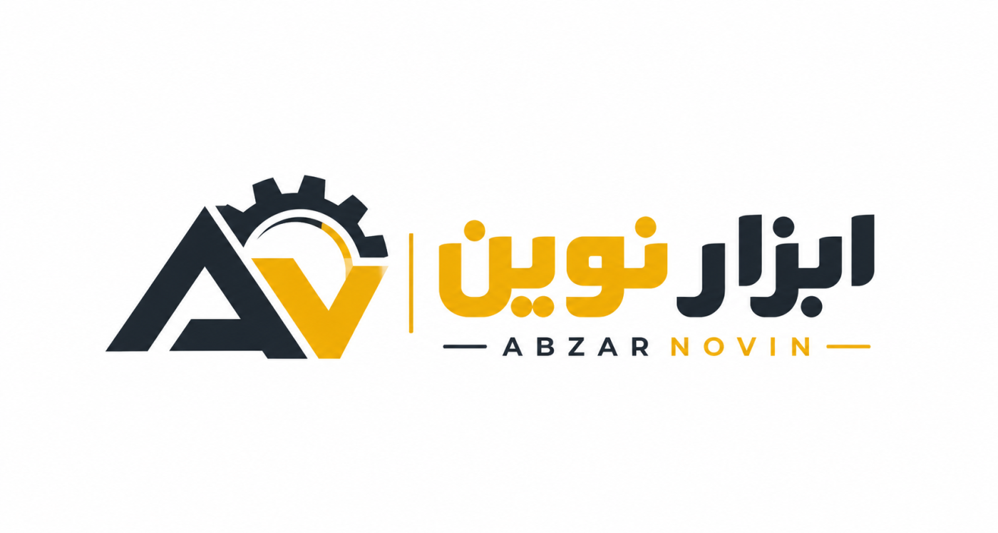 ابزار نوین